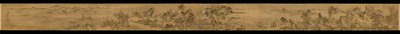 パラダイス（宝鶏）山のKeyinパビリオンからの眺め、1562年 作： Wang Wen